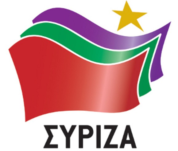 Syrizalogo